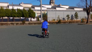 IMG_20160303_151306
